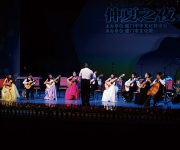 台湾洪再添少年乐团在厦门“仲夏之夜”音乐会3