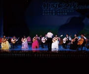 台湾洪再添少年乐团在厦门“仲夏之夜”音乐会4